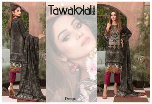 Tawakkal Parizaad Cotton Collection Salwar Suit Wholesale Catalog 10 Pcs 7 510x351 - Tawakkal Parizaad Cotton Collection Salwar Suit Wholesale Catalog 10 Pcs