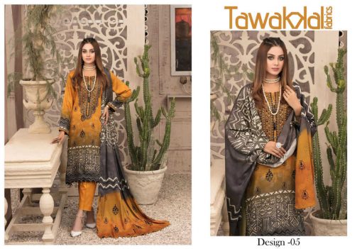 Tawakkal Parizaad Cotton Collection Salwar Suit Wholesale Catalog 10 Pcs 8 510x351 - Tawakkal Parizaad Cotton Collection Salwar Suit Wholesale Catalog 10 Pcs