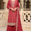 Vinay Kaseesh Guzarish Salwar Suit Wholesale Catalog 9 Pcs