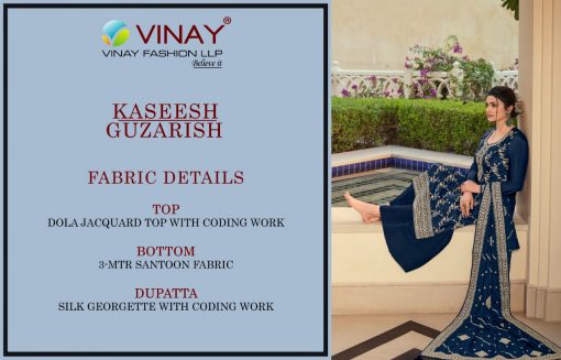 Vinay Kaseesh Guzarish Salwar Suit Wholesale Catalog 9 Pcs 14 510x327 - Vinay Kaseesh Guzarish Salwar Suit Wholesale Catalog 9 Pcs