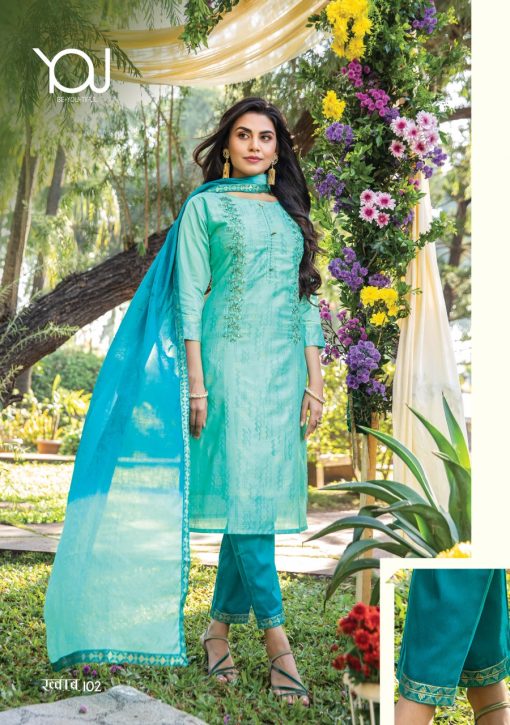 Wanna Khwab Kurti with Dupatta Bottom Wholesale Catalog 8 Pcs 2 510x725 - Wanna Khwab Kurti with Dupatta Bottom Wholesale Catalog 8 Pcs