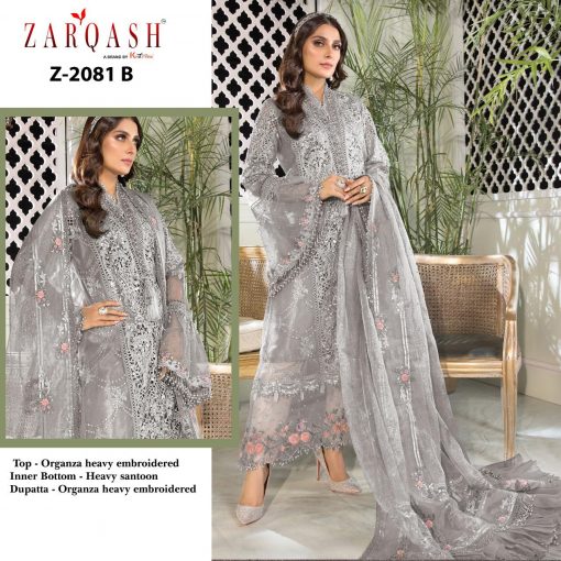 Zarqash Maria B Heritage Z 2081 by Khayyira Salwar Suit Wholesale Catalog 4 Pcs 2 510x510 - Zarqash Maria B Heritage Z 2081 by Khayyira Salwar Suit Wholesale Catalog 4 Pcs