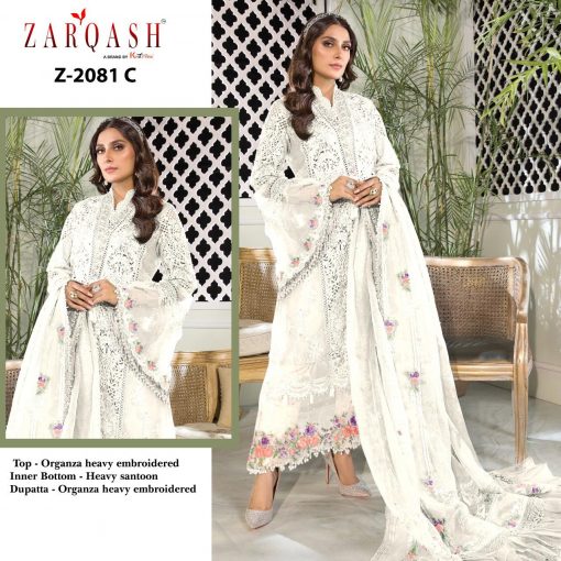 Zarqash Maria B Heritage Z 2081 by Khayyira Salwar Suit Wholesale Catalog 4 Pcs 3 510x510 - Zarqash Maria B Heritage Z 2081 by Khayyira Salwar Suit Wholesale Catalog 4 Pcs