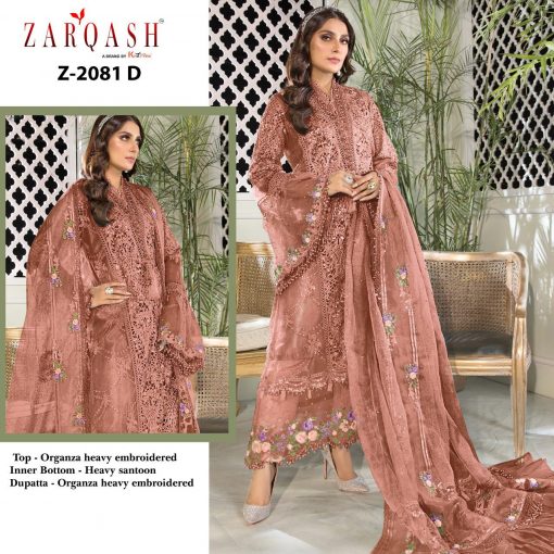 Zarqash Maria B Heritage Z 2081 by Khayyira Salwar Suit Wholesale Catalog 4 Pcs 4 510x510 - Zarqash Maria B Heritage Z 2081 by Khayyira Salwar Suit Wholesale Catalog 4 Pcs