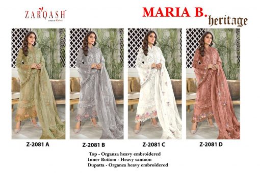 Zarqash Maria B Heritage Z 2081 by Khayyira Salwar Suit Wholesale Catalog 4 Pcs 9 510x340 - Zarqash Maria B Heritage Z 2081 by Khayyira Salwar Suit Wholesale Catalog 4 Pcs