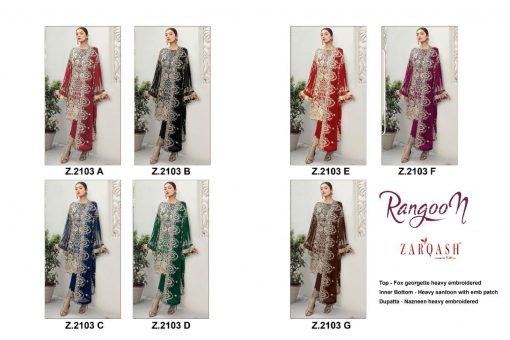 Zarqash Rangoon Z 2103 by Khayyira Salwar Suit Wholesale Catalog 7 Pcs 9 510x340 - Zarqash Rangoon Z 2103 by Khayyira Salwar Suit Wholesale Catalog 7 Pcs
