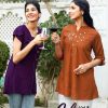 Aradhna Classic Vol 8 Tops Wholesale Catalog 11 Pcs