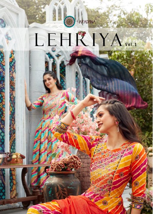 Aradhna Lehriya Vol 1 Kurti with Dupatta Wholesale Catalog 8 Pcs 2 510x715 - Aradhna Lehriya Vol 1 Kurti with Dupatta Wholesale Catalog 8 Pcs