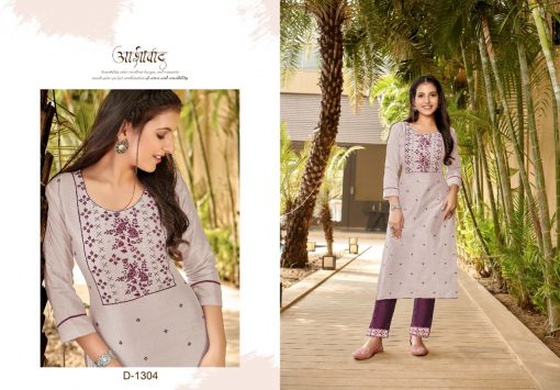 Artio Gangor by Kapil Trendz Kurti with Pant Wholesale Catalog 6 Pcs 6 510x355 - Artio Gangor by Kapil Trendz Kurti with Pant Wholesale Catalog 6 Pcs