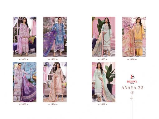 Deepsy Anaya 22 Salwar Suit Wholesale Catalog 7 Pcs 13 510x383 - Deepsy Anaya 22 Salwar Suit Wholesale Catalog 7 Pcs