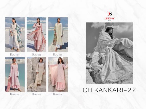 Deepsy Chikankari 22 Salwar Suit Wholesale Catalog 6 Pcs 10 510x383 - Deepsy Chikankari 22 Salwar Suit Wholesale Catalog 6 Pcs