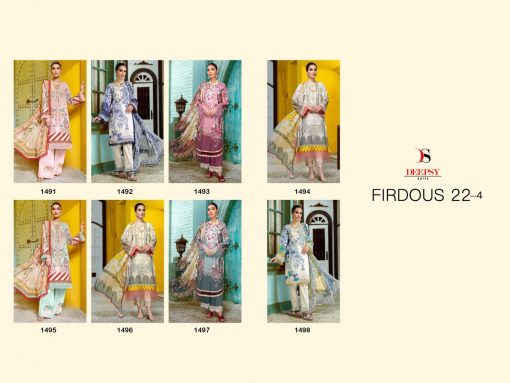 Deepsy Firdous 22 Vol 4 Salwar Suit Wholesale Catalog 8 Pcs 12 510x383 - Deepsy Firdous 22 Vol 4 Salwar Suit Wholesale Catalog 8 Pcs