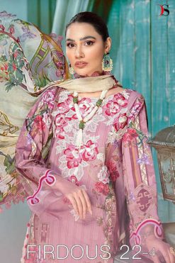 Deepsy Firdous 22 Vol 4 Salwar Suit Wholesale Catalog 8 Pcs