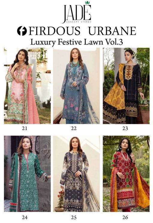 Firdous Urbane Luxury Festive Lawn Vol 3 Salwar Suit Wholesale Catalog 6 Pcs 12 510x742 - Firdous Urbane Luxury Festive Lawn Vol 3 Salwar Suit Wholesale Catalog 6 Pcs