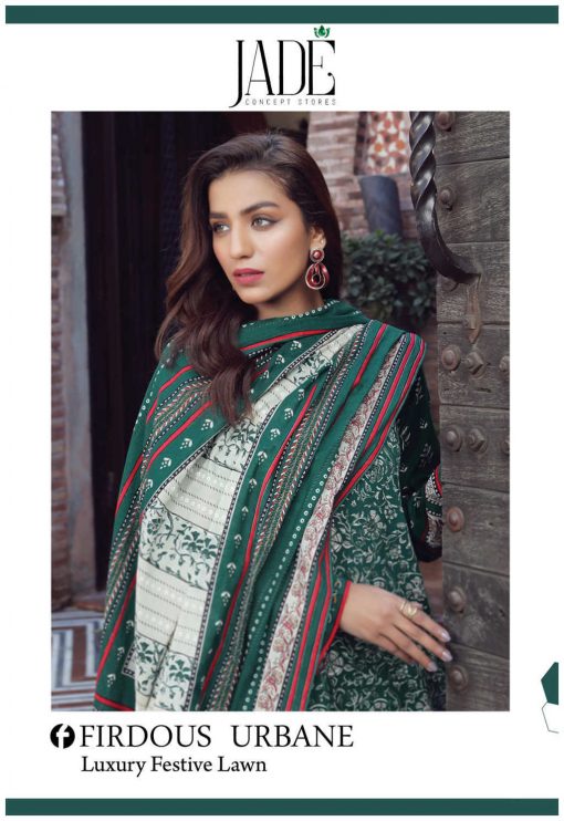 Firdous Urbane Luxury Festive Lawn Vol 3 Salwar Suit Wholesale Catalog 6 Pcs 6 510x742 - Firdous Urbane Luxury Festive Lawn Vol 3 Salwar Suit Wholesale Catalog 6 Pcs