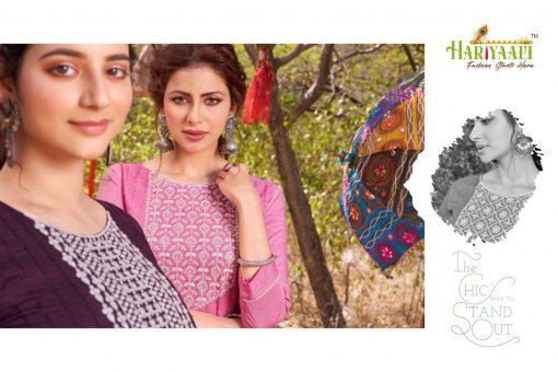 Hariyaali Alexa by Kayce Trendz Kurti Wholesale Catalog 9 Pcs 10 510x340 - Hariyaali Alexa by Kayce Trendz Kurti Wholesale Catalog 9 Pcs