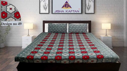 Jisha Vol 4 Bedsheet Wholesale Catalog 10 Pcs 7 510x287 - Jisha Vol 4 Bedsheet Wholesale Catalog 10 Pcs