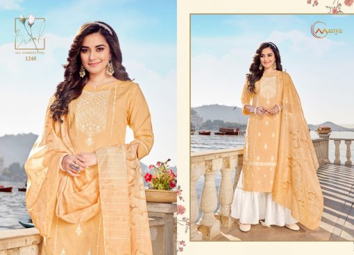 Mansi Fashion Lucknowi Vol 2 Kurti with Dupatta Bottom Wholesale Catalog 6 Pcs 1 510x368 - Mansi Fashion Lucknowi Vol 2 Kurti with Dupatta Bottom Wholesale Catalog 6 Pcs