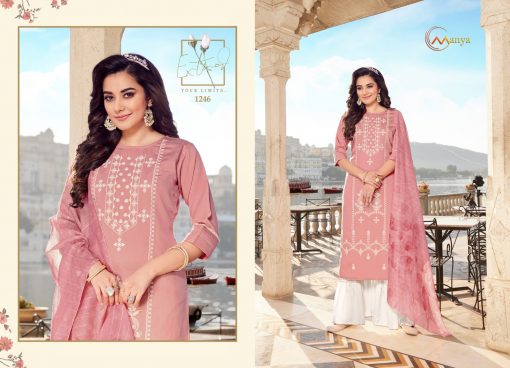 Mansi Fashion Lucknowi Vol 2 Kurti with Dupatta Bottom Wholesale Catalog 6 Pcs 5 510x368 - Mansi Fashion Lucknowi Vol 2 Kurti with Dupatta Bottom Wholesale Catalog 6 Pcs