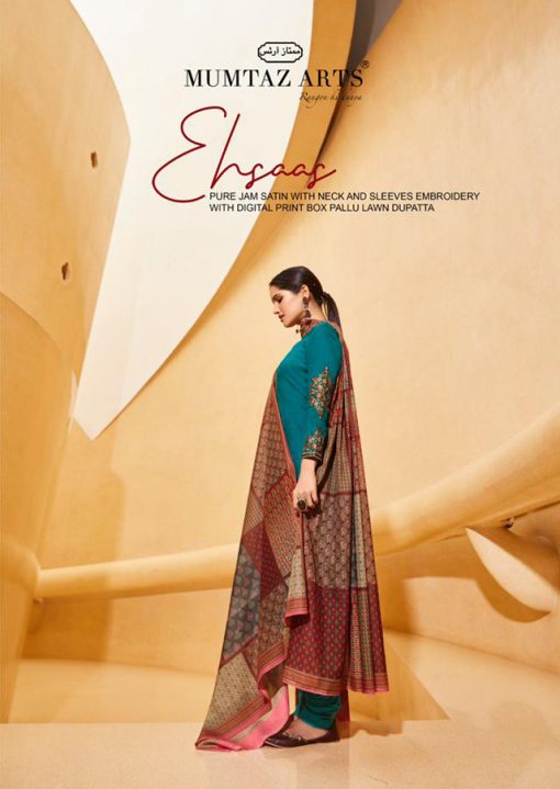Mumtaz Arts Ehsaas Salwar Suit Wholesale Catalog 10 Pcs 1 510x719 - Mumtaz Arts Ehsaas Salwar Suit Wholesale Catalog 10 Pcs