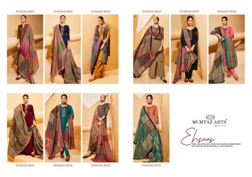 Mumtaz Arts Ehsaas Salwar Suit Wholesale Catalog 10 Pcs 17 510x359 - Mumtaz Arts Ehsaas Salwar Suit Wholesale Catalog 10 Pcs