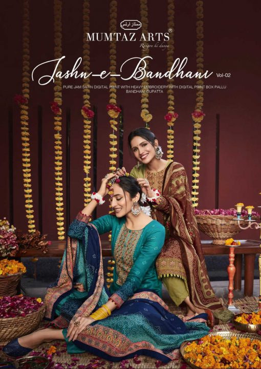 Mumtaz Arts Jashn E Bandhani Vol 2 Salwar Suit Wholesale Catalog 10 Pcs 1 510x719 - Mumtaz Arts Jashn E Bandhani Vol 2 Salwar Suit Wholesale Catalog 10 Pcs