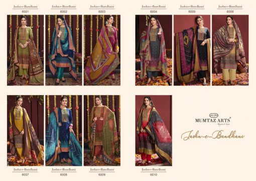 Mumtaz Arts Jashn E Bandhani Vol 2 Salwar Suit Wholesale Catalog 10 Pcs 21 510x360 - Mumtaz Arts Jashn E Bandhani Vol 2 Salwar Suit Wholesale Catalog 10 Pcs