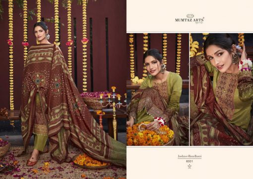 Mumtaz Arts Jashn E Bandhani Vol 2 Salwar Suit Wholesale Catalog 10 Pcs 4 510x360 - Mumtaz Arts Jashn E Bandhani Vol 2 Salwar Suit Wholesale Catalog 10 Pcs