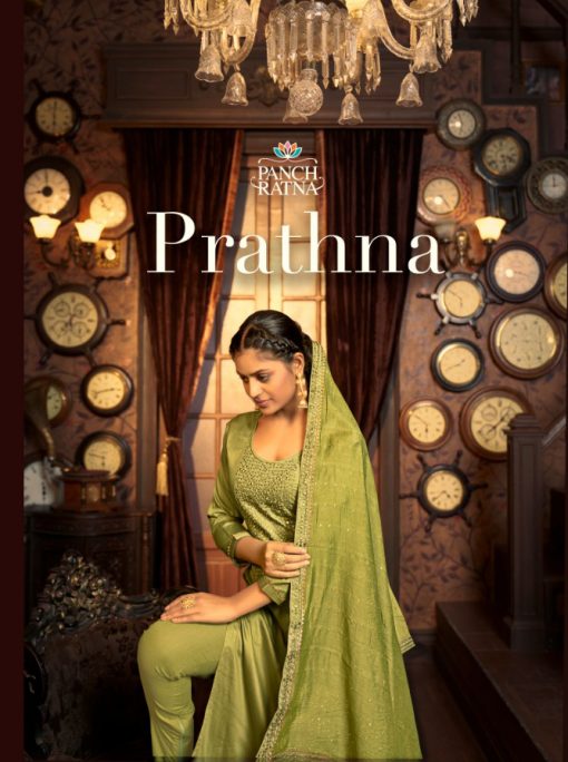 Panch Ratna Prathna by Kessi Salwar Suit Wholesale Catalog 5 Pcs 6 510x684 - Panch Ratna Prathna by Kessi Salwar Suit Wholesale Catalog 5 Pcs