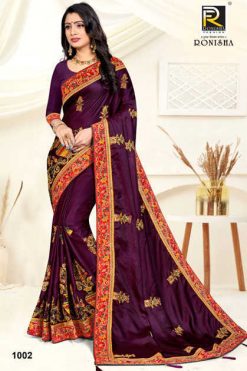 Ranjna Sangeetha Saree Sari Wholesale Catalog 4 Pcs