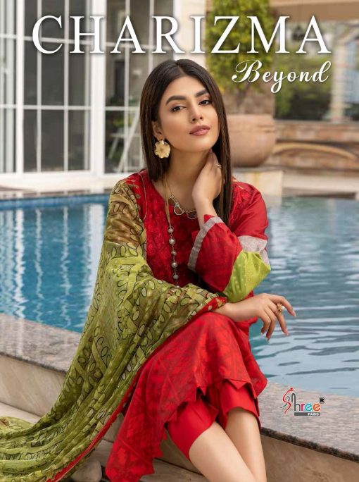 Shree Fabs Charizma Beyond Salwar Suit Wholesale Catalog 6 Pcs 1 510x684 - Shree Fabs Charizma Beyond Salwar Suit Wholesale Catalog 6 Pcs