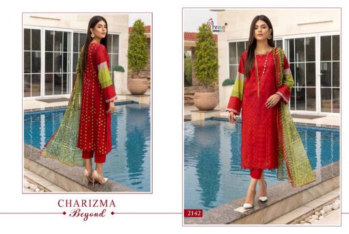 Shree Fabs Charizma Beyond Salwar Suit Wholesale Catalog 6 Pcs 4 510x342 - Shree Fabs Charizma Beyond Salwar Suit Wholesale Catalog 6 Pcs