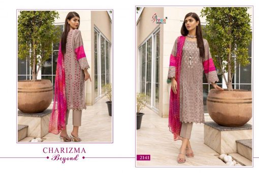 Shree Fabs Charizma Beyond Salwar Suit Wholesale Catalog 6 Pcs 8 510x342 - Shree Fabs Charizma Beyond Salwar Suit Wholesale Catalog 6 Pcs