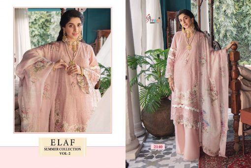 Shree Fabs Elaf Summer Collection Vol 2 Salwar Suit Wholesale Catalog 6 Pcs 9 510x342 - Shree Fabs Elaf Summer Collection Vol 2 Salwar Suit Wholesale Catalog 6 Pcs