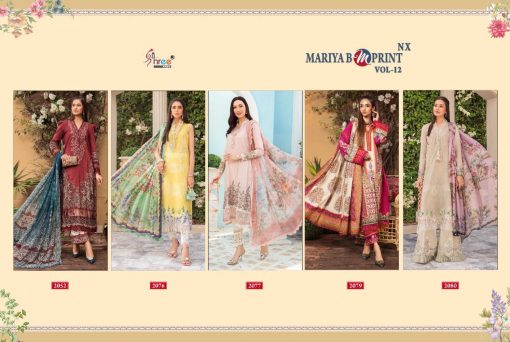 Shree Fabs Mariya B MPrint Vol 12 NX Salwar Suit Wholesale Catalog 5 Pcs 12 510x342 - Shree Fabs Mariya B MPrint Vol 12 NX Salwar Suit Wholesale Catalog 5 Pcs
