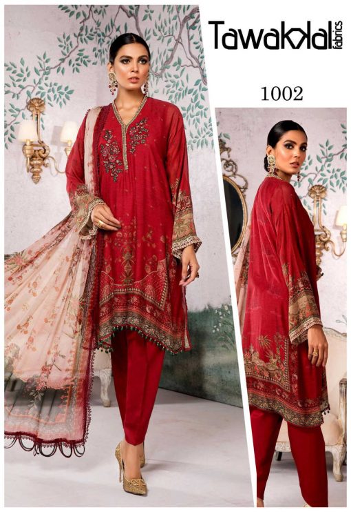 Tawakkal Parisa Cotton Collection Salwar Suit Wholesale Catalog 10 Pcs 4 510x742 - Tawakkal Parisa Cotton Collection Salwar Suit Wholesale Catalog 10 Pcs