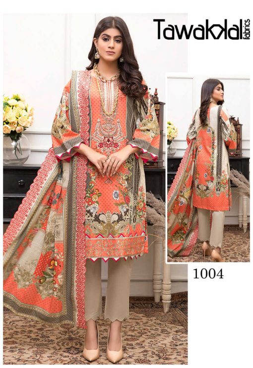 Tawakkal Parisa Cotton Collection Salwar Suit Wholesale Catalog 10 Pcs 6 510x742 - Tawakkal Parisa Cotton Collection Salwar Suit Wholesale Catalog 10 Pcs