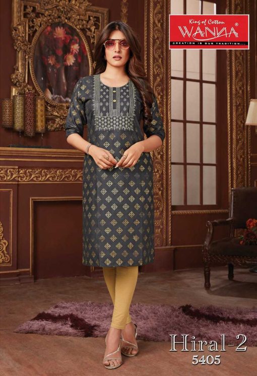 Wanna Hiral Vol 2 Kurti Wholesale Catalog 7 Pcs 12 1 510x745 - Wanna Hiral Vol 2 Kurti Wholesale Catalog 7 Pcs