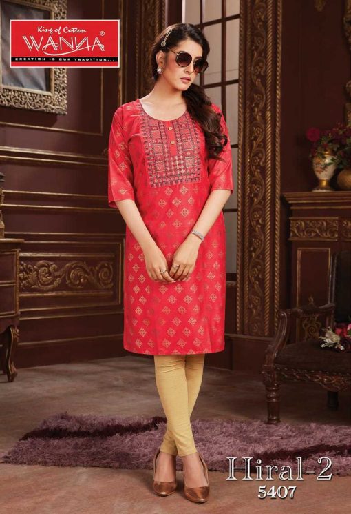 Wanna Hiral Vol 2 Kurti Wholesale Catalog 7 Pcs 14 1 510x745 - Wanna Hiral Vol 2 Kurti Wholesale Catalog 7 Pcs