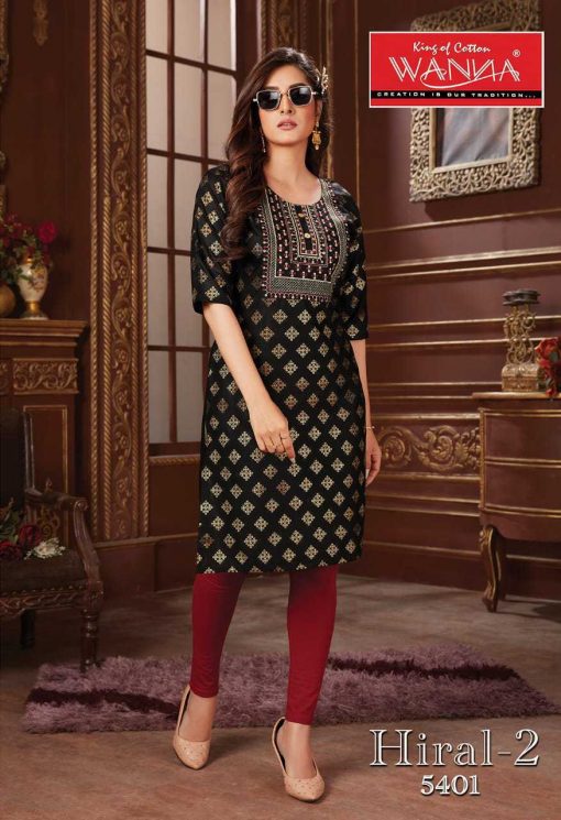 Wanna Hiral Vol 2 Kurti Wholesale Catalog 7 Pcs 2 1 510x745 - Wanna Hiral Vol 2 Kurti Wholesale Catalog 7 Pcs