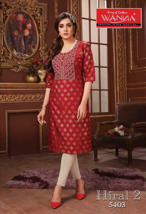 Wanna Hiral Vol 2 Kurti Wholesale Catalog 7 Pcs 9 1 510x745 - Wanna Hiral Vol 2 Kurti Wholesale Catalog 7 Pcs