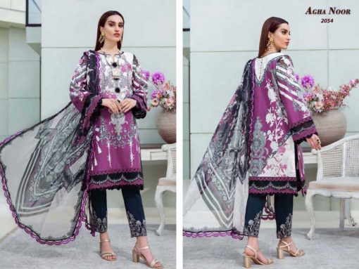 Agha Noor Vol 6 Luxury Lawn Collection Salwar Suit Wholesale Catalog 6 Pcs 4 1 510x383 - Agha Noor Vol 6 Luxury Lawn Collection Salwar Suit Wholesale Catalog 6 Pcs