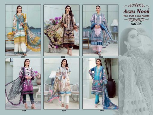 Agha Noor Vol 6 Luxury Lawn Collection Salwar Suit Wholesale Catalog 6 Pcs 8 1 510x383 - Agha Noor Vol 6 Luxury Lawn Collection Salwar Suit Wholesale Catalog 6 Pcs