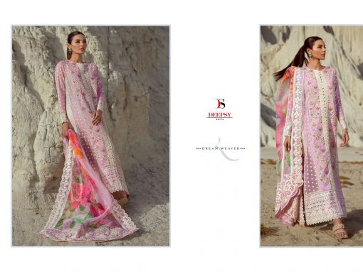 Deepsy Crimson Lawan 22 Salwar Suit Wholesale Catalog 7 Pcs 8 510x383 - Deepsy Crimson Lawan 22 Salwar Suit Wholesale Catalog 7 Pcs