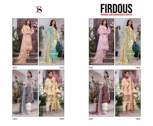 Deepsy Firdous Premium Lawn Embroidered Dupatta Salwar Suit Wholesale Catalog 8 Pcs 11 510x420 - Deepsy Firdous Premium Lawn Embroidered Dupatta Salwar Suit Wholesale Catalog 8 Pcs