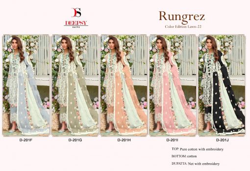 Deepsy Rungrez Color Edition Lawn 22 Salwar Suit Wholesale Catalog 5 Pcs 7 510x350 - Deepsy Rungrez Color Edition Lawn 22 Salwar Suit Wholesale Catalog 5 Pcs