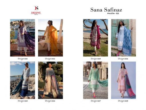 Deepsy Sana Safinaz Muzlin 22 Salwar Suit Wholesale Catalog 8 Pcs 13 510x383 - Deepsy Sana Safinaz Muzlin 22 Salwar Suit Wholesale Catalog 8 Pcs