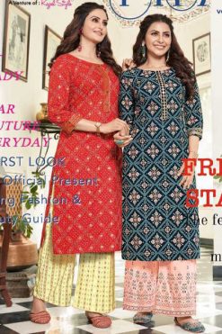 Diya Trends Biba’s Vol 12 by Kajal Style Kurti with Palazzo or Pant Wholesale Catalog 14 Pcs