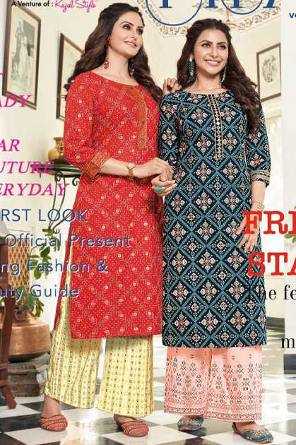 Diya Trends Biba’s Vol 12 by Kajal Style Kurti with Palazzo or Pant Wholesale Catalog 14 Pcs