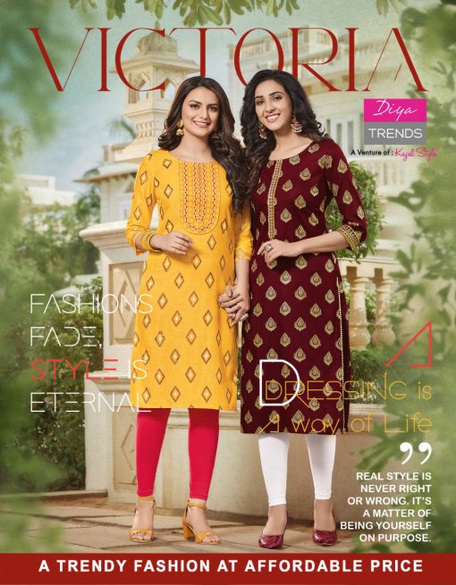 Diya Trends Victoria Vol 5 by Kajal Style Kurti Wholesale Catalog 10 Pcs 1 510x655 - Diya Trends Victoria Vol 5 by Kajal Style Kurti Wholesale Catalog 10 Pcs